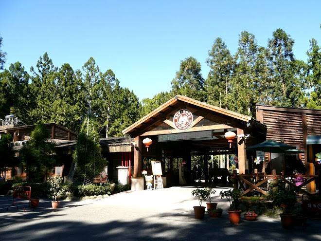 Xitou youth activity center