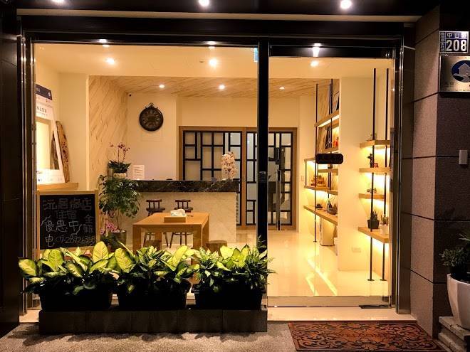 Yuan Ju Boutique Hotel Image