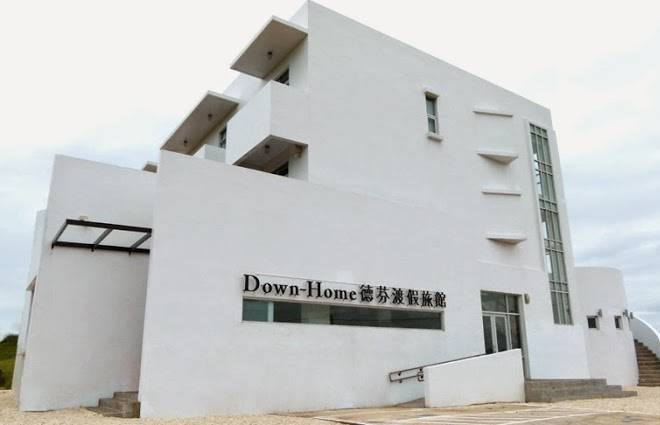 Down Home Hotel Image