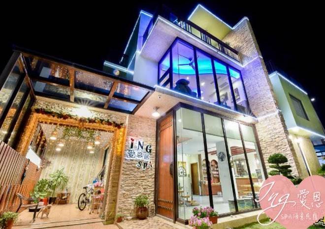 Penghu Ing Home Stay Image