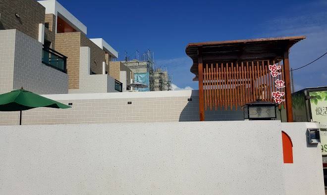 Penghu Kelake Home Image