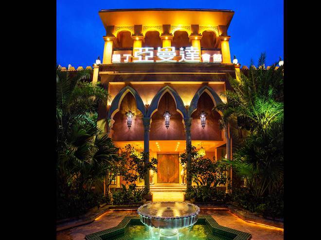 Amanda hotel kenting