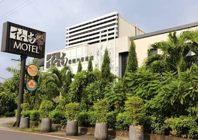 Ge shang tingyuan motel