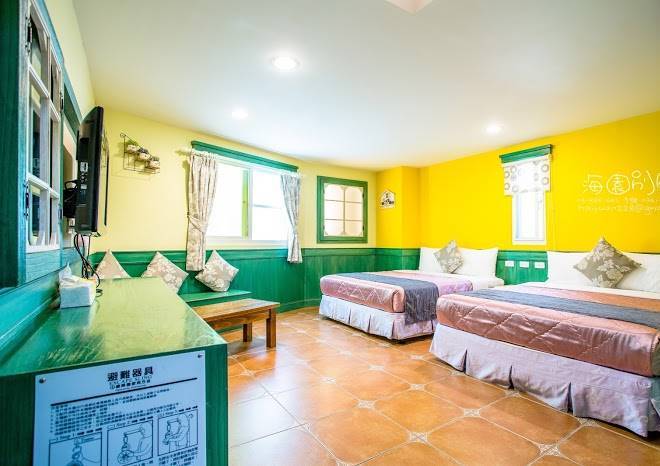 Hai yuan bungalow