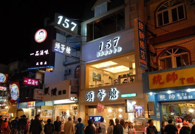 Kenting 157 Boutique Hotel Image