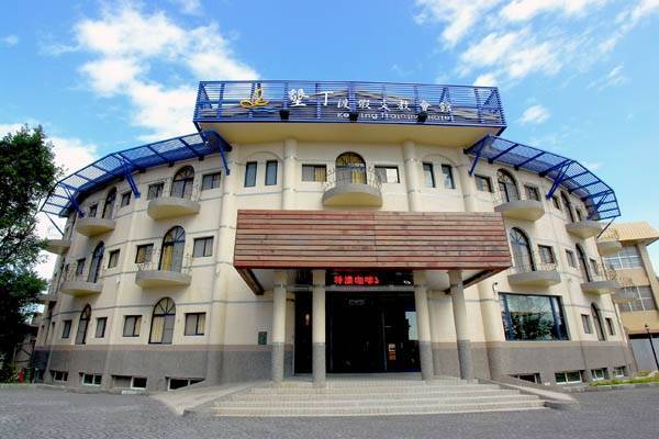 Kenting Training Hotel Image