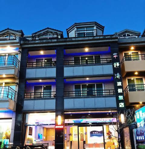 Kenting Tranquility Resort Hotels Image