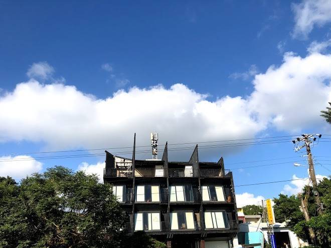 Moon Shy Kenting Boutique Hotel Image