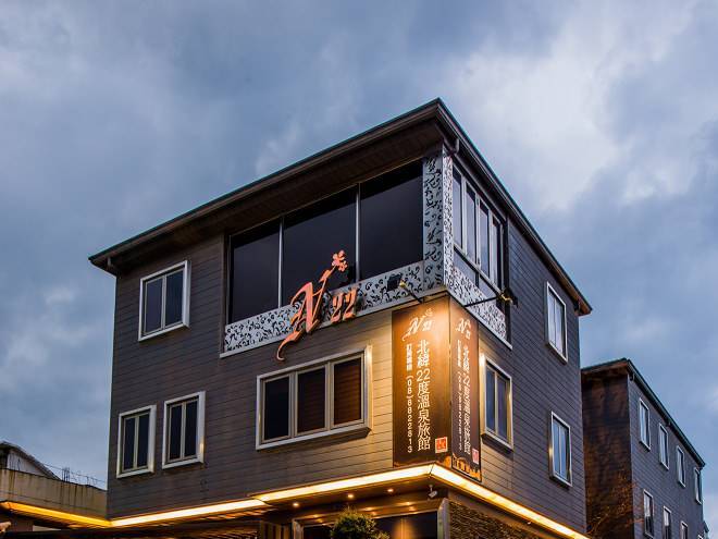 N22 North Latitude And 22 Degrees Ryokan Image