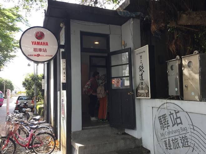 Chishangtiedaoyi Station Image