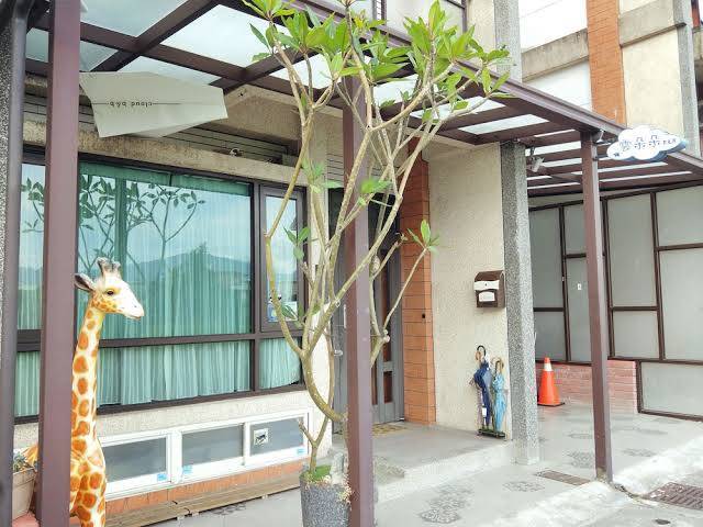 Cloud B&b Hotel Line Id Hjt5501a Image