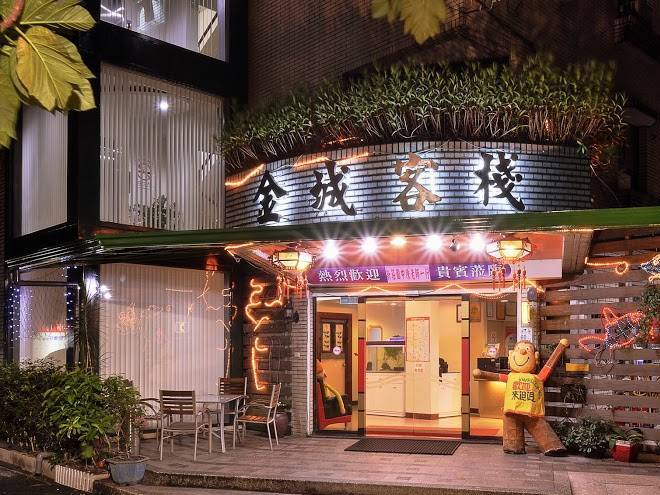 King Town Hotel Image