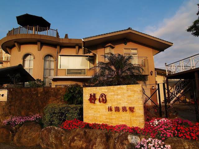 Memory Garden B&b Image