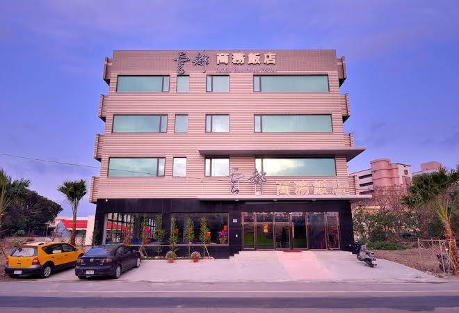 Yundu business hotel