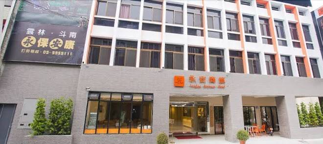 Yung an business hotel