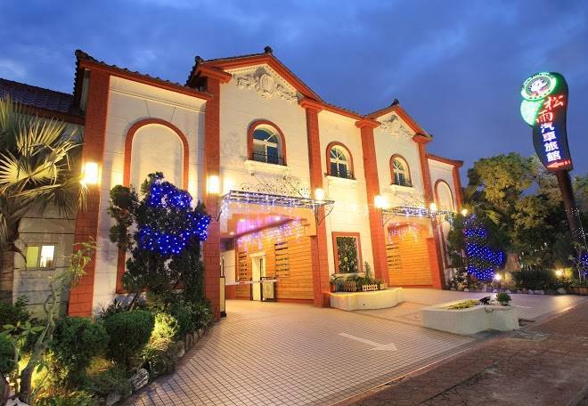Song yu motel