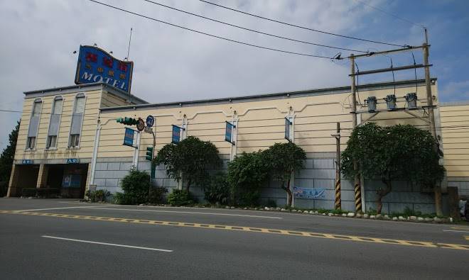 Yun jhih hai motel