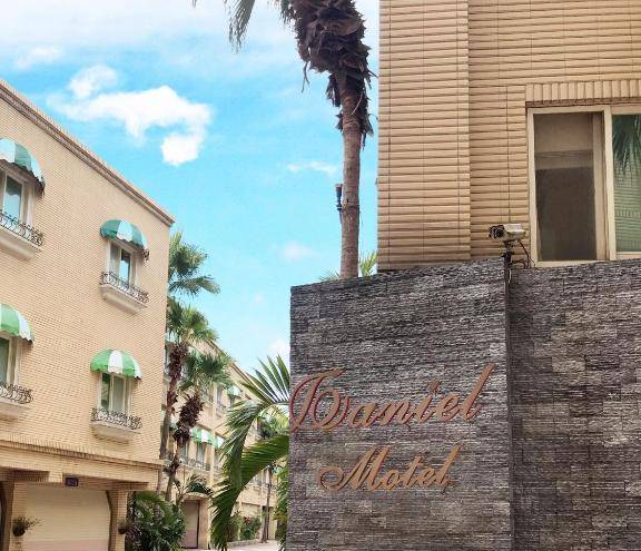 Daniel spa motel