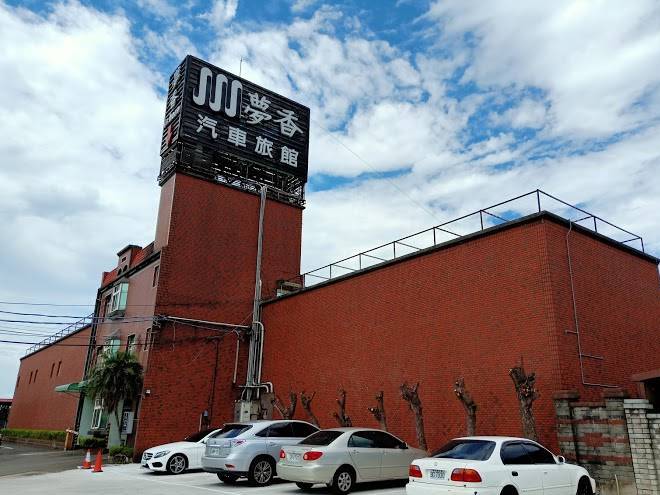 Mengxiang motel