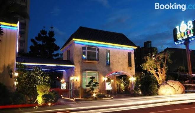 Lilai Inn Taoyuan Image