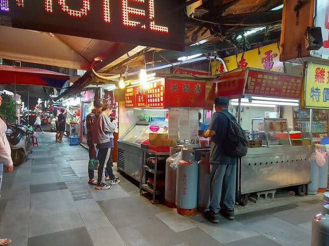 Jing dian business hotel