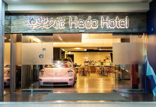 Taoyuan hotel