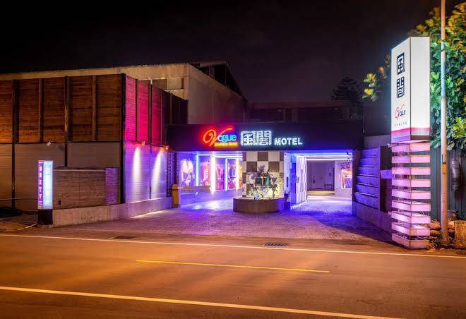 Vogue boutique motel