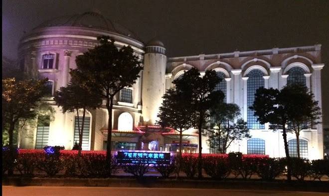 7 xing guoji motel