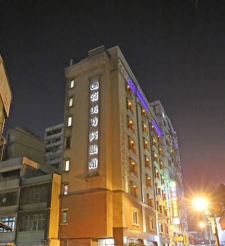 Chimei international fashion hotel