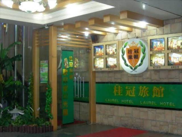 Guei guan hotel