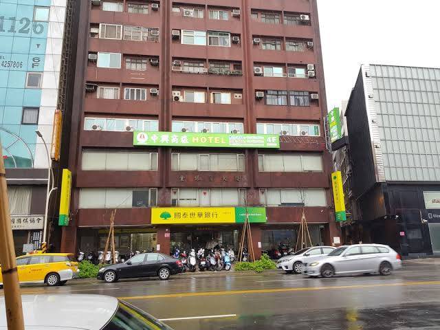 Jhong sing hotel