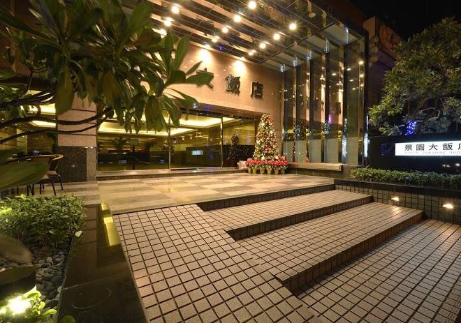 King's Paradise Hotel Image