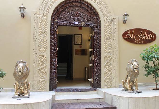 Al johari