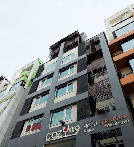 Cozy 9 Hotel And Kitchen Image