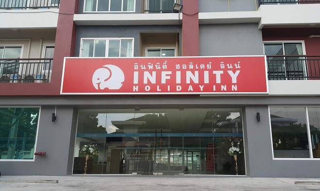 Infinity Hotel E Image