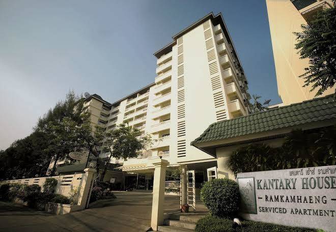 Kantary house bangkok hotel & serviced apartments