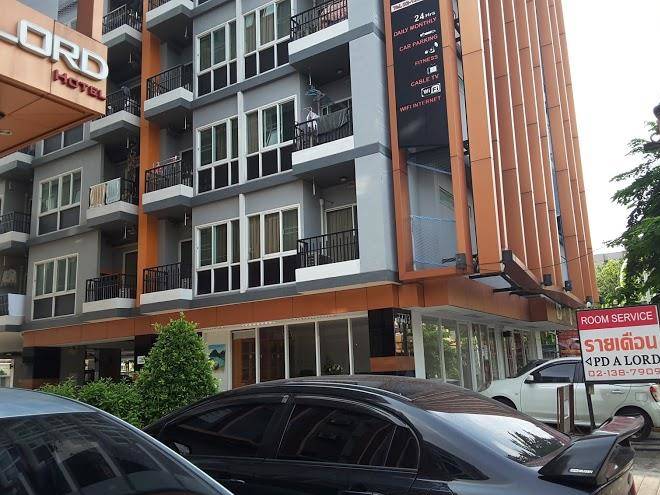 Pda Lord Hotel Image