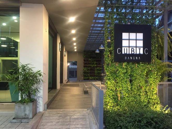 Cubic bangna hotel