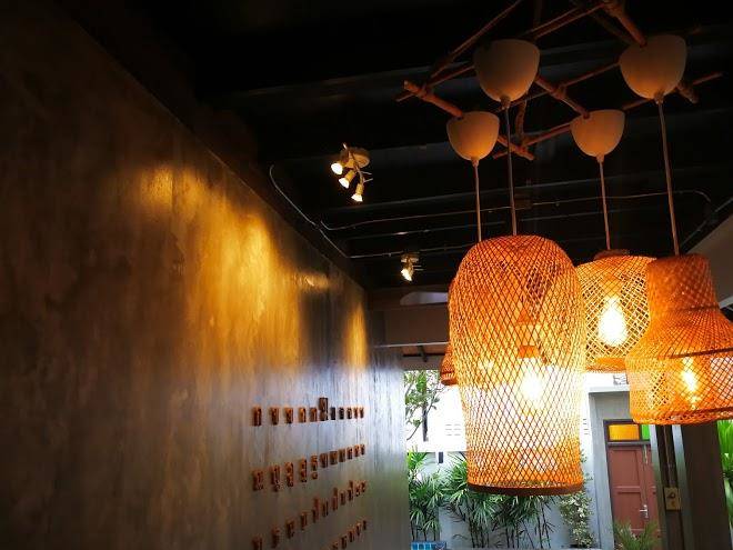 Baan kor ra kang