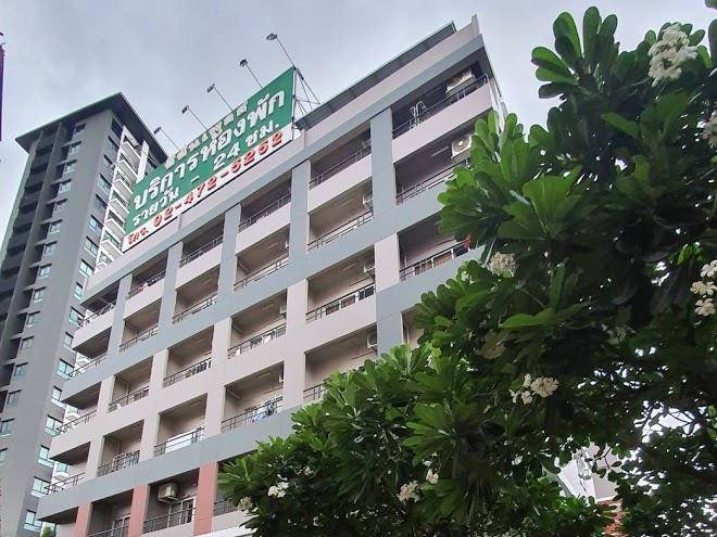 Season place