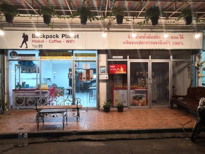 Backpack planet cafe&bristo