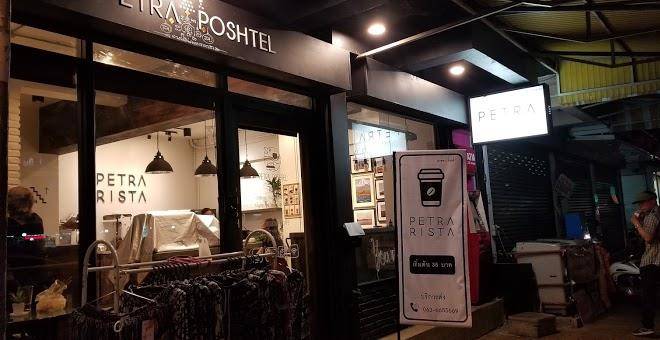 Petra poshtel donmuang