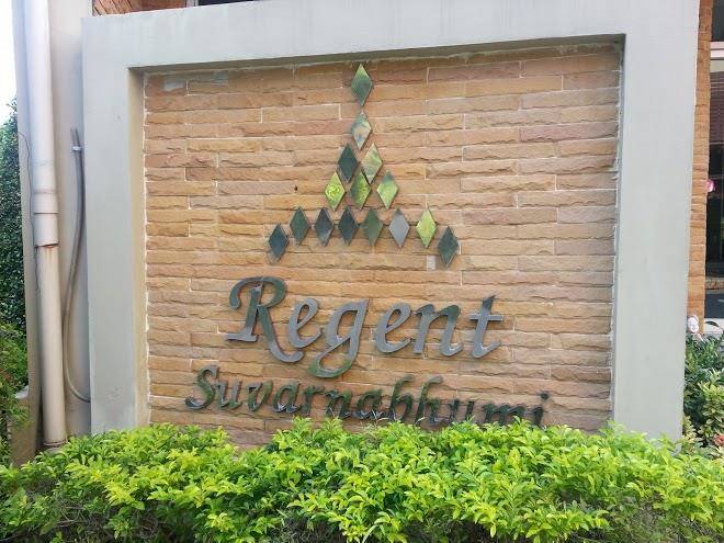 Regent suvarnabhumi