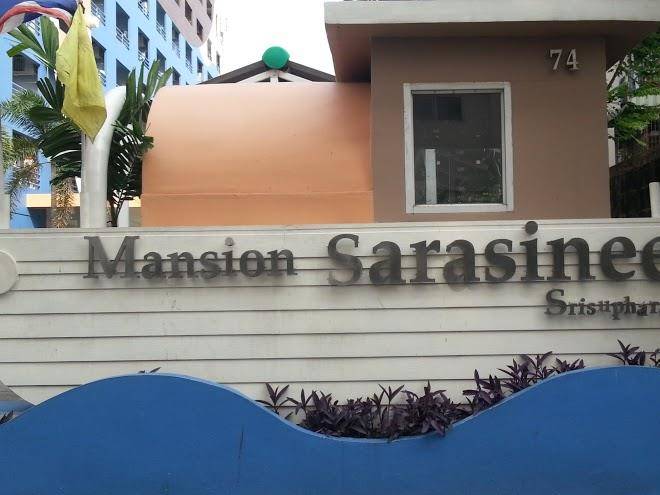 Mansion sarasinee