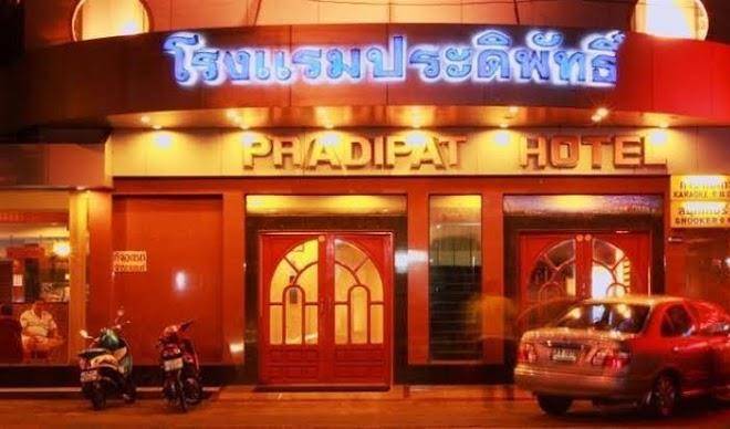Pradipat hotel