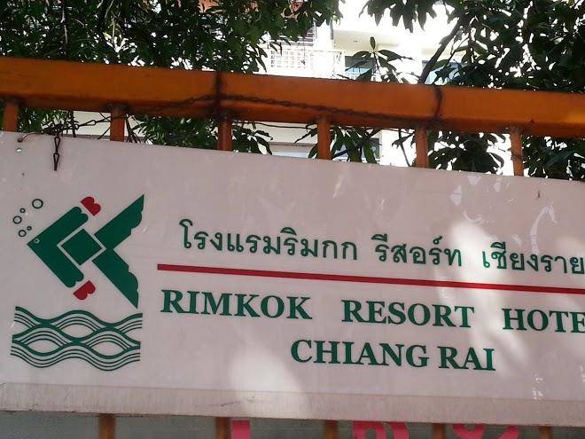 Rimkok Resort Hotel Office Image