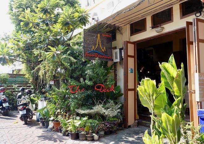 Arun residence