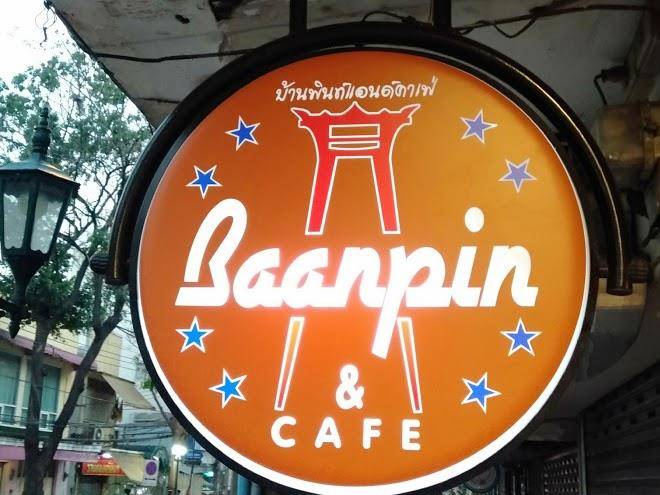 Baanpin & cafe