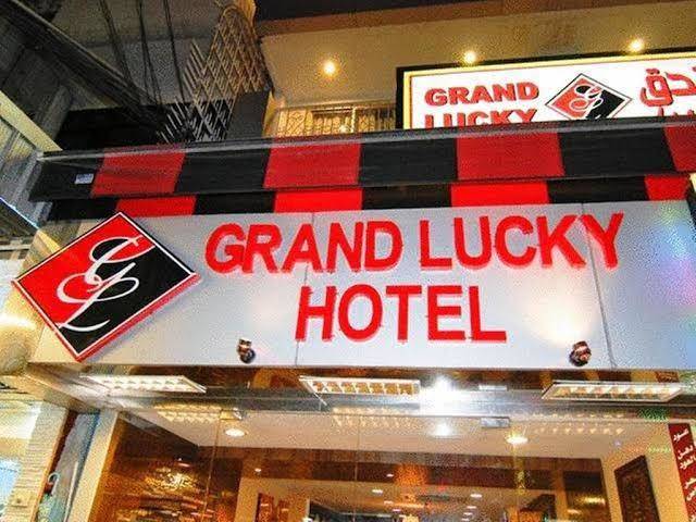 Lucky hotel