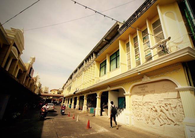 Art hotel sanamchai